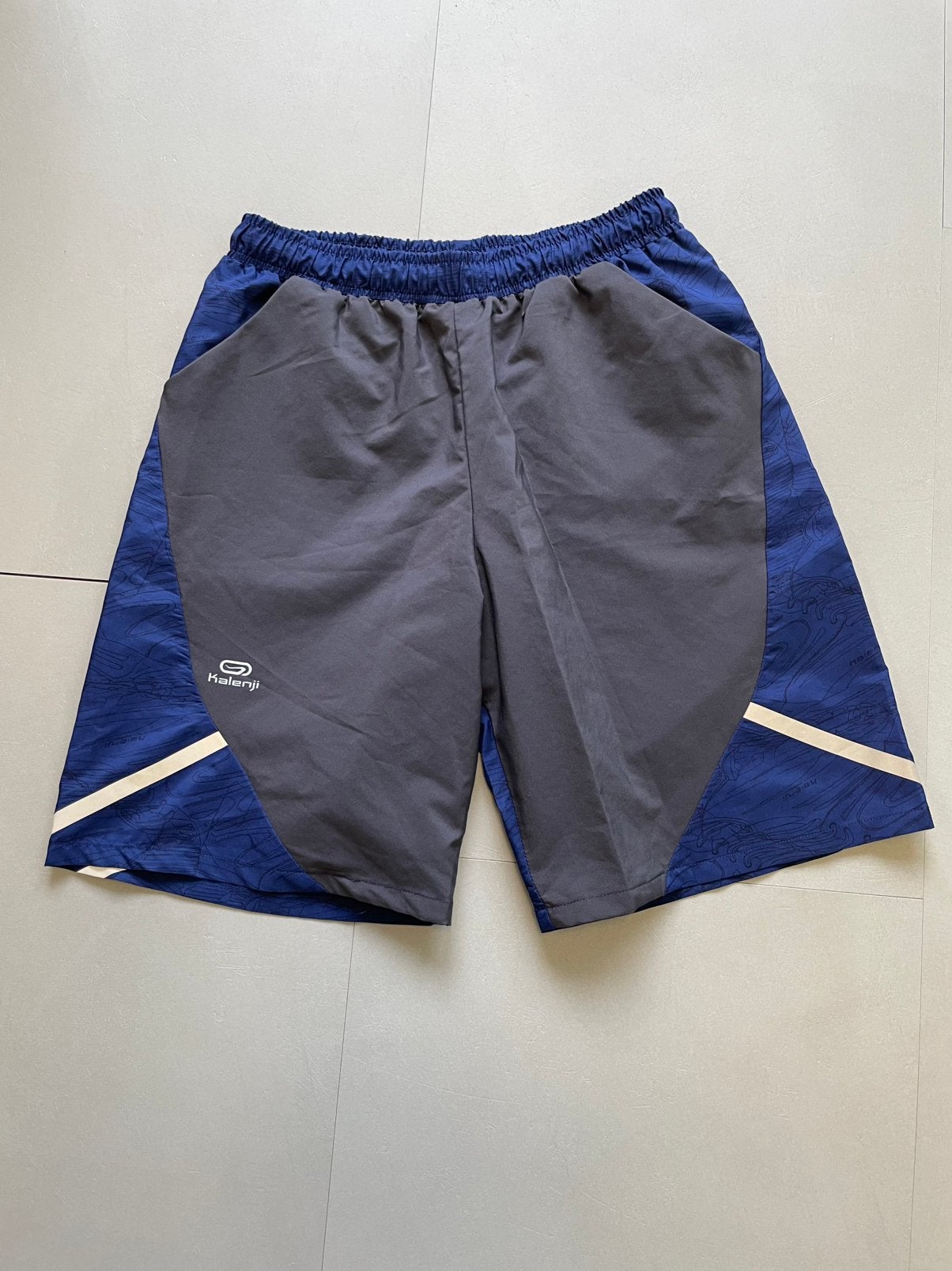 Sportieve short Kalenji (152), Ophalen of Verzenden, Zo goed als nieuw