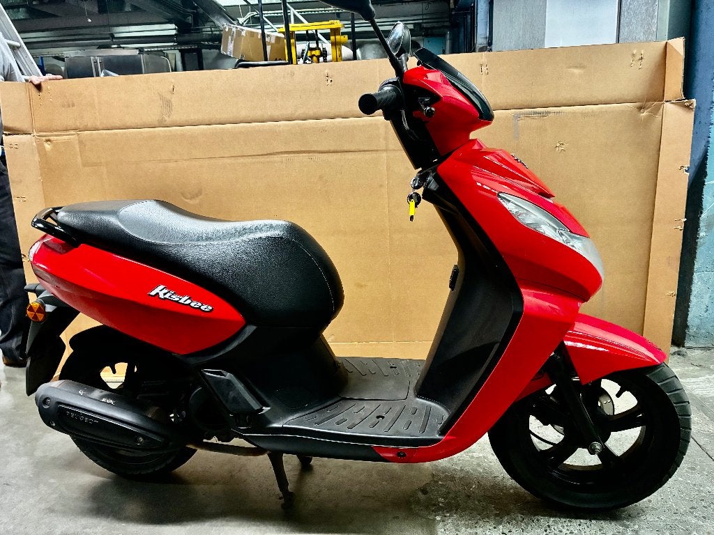 peugeot kisbee, Vélos & Vélomoteurs, Scooters | Peugeot, Autres modèles, Enlèvement ou Envoi, Utilisé, Classe A (25 km/h)