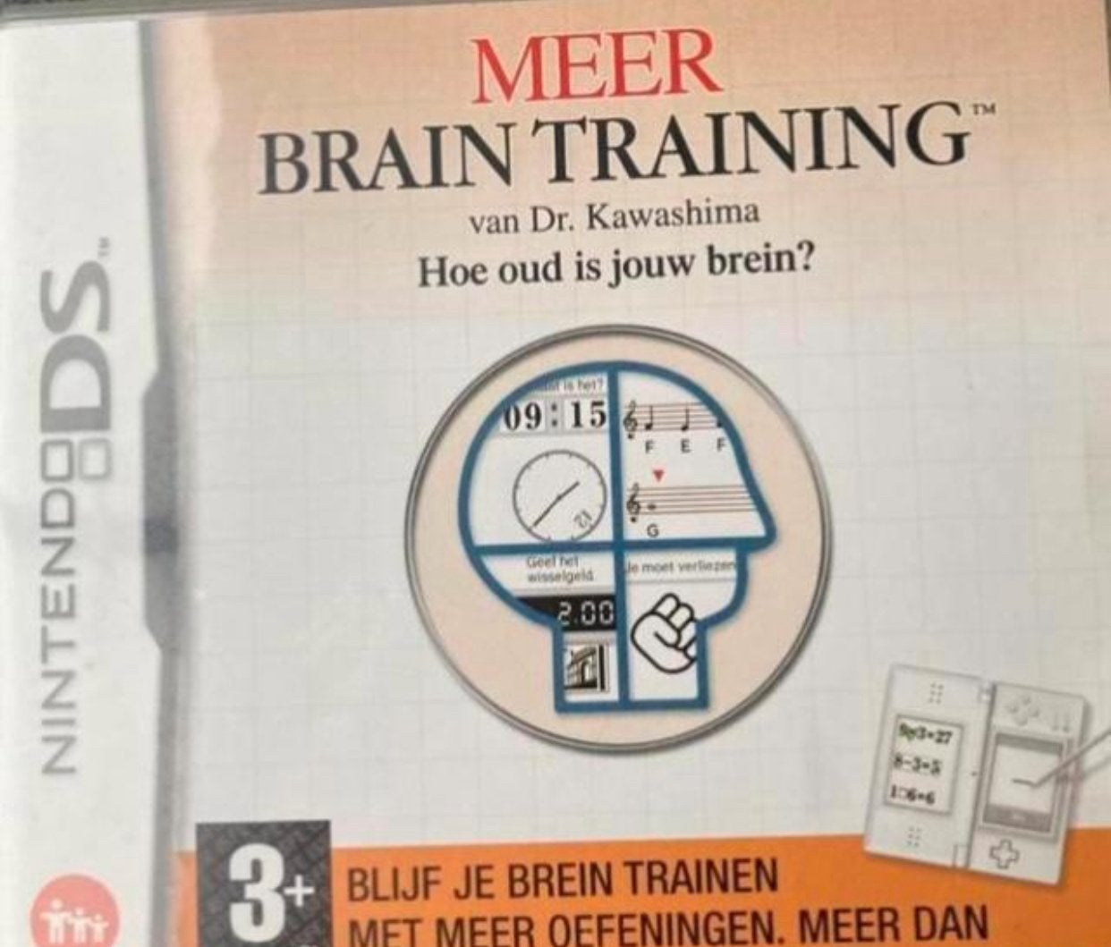 Nintendo DS spelletjes, Ophalen, Zo goed als nieuw