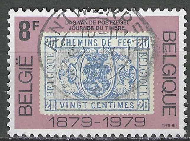 Belgique 1979 - Yvert 1924 /OBP 1929 - Journée d timbr (ST), Envoi, Affranchi, Oblitéré