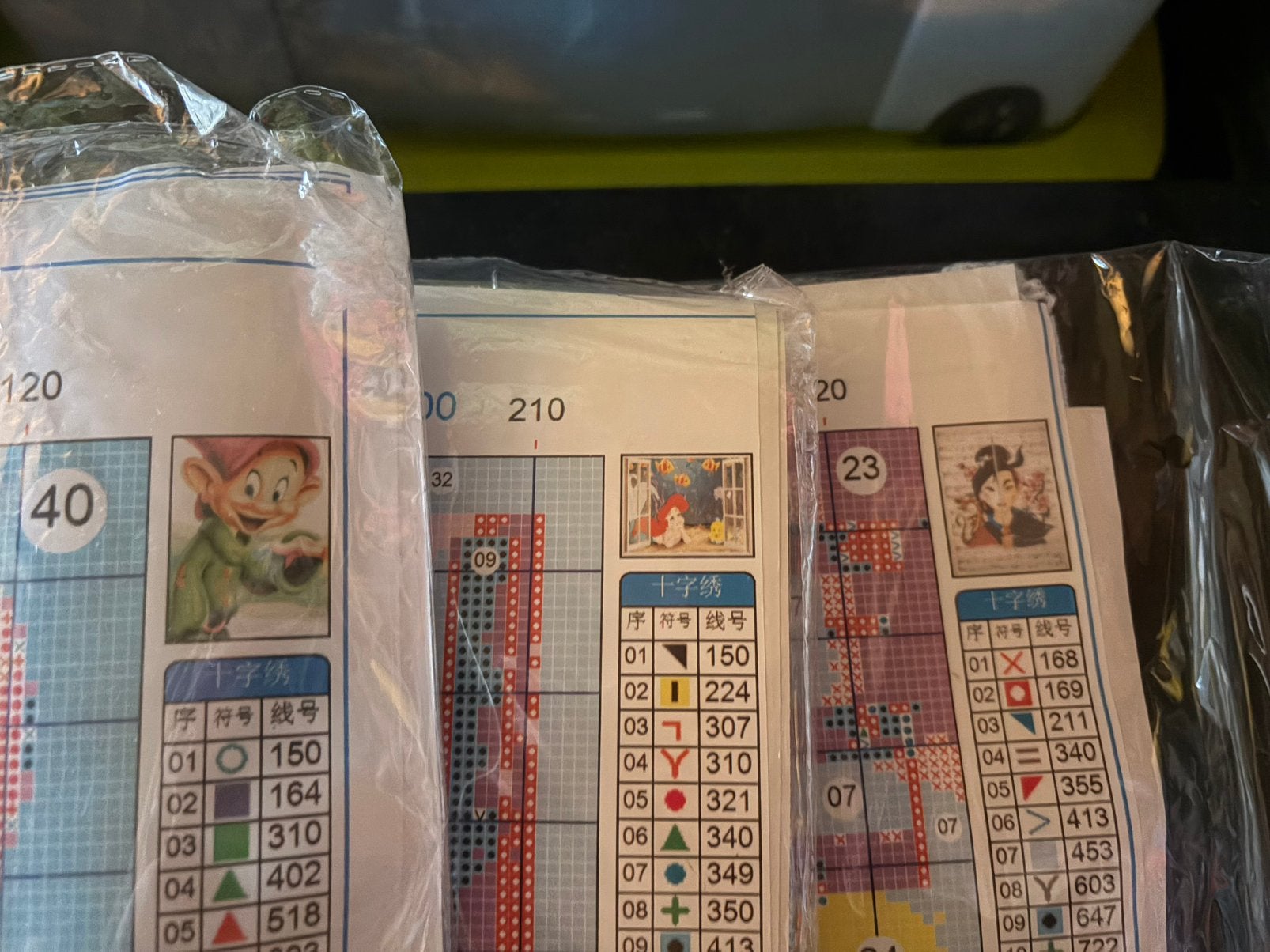 Voorgedrukte  walt Disney kruissteek pakketten 3 stuks, Enlèvement ou Envoi, Neuf, Broderies à la main, Set à broder