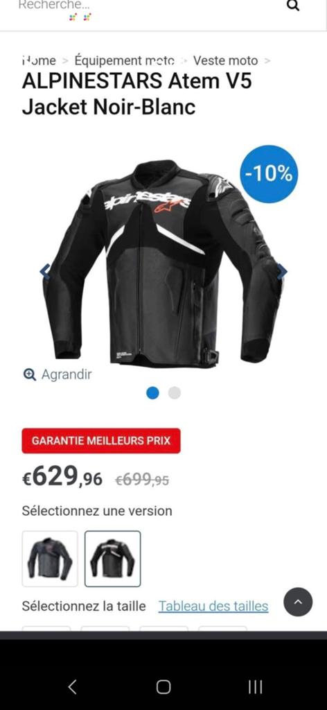 Veste Alpinestars Atem V5, Motoren, Kleding | Motorkleding