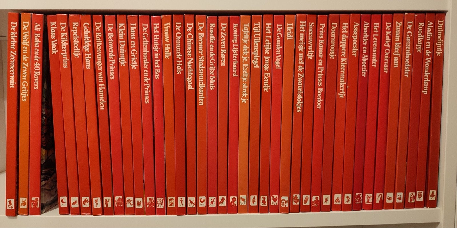 Lekturama's Luister sprookjes en Vertellingen, Boeken, Ophalen of Verzenden