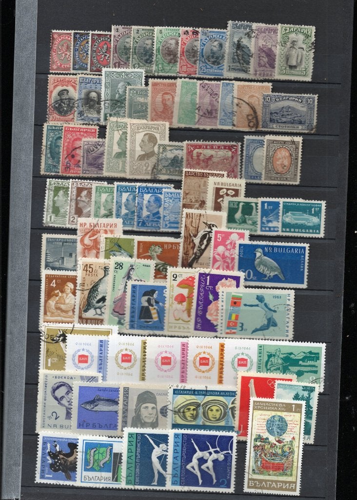 Bulgarie, petite collection très fraîche, Timbres & Monnaies, Envoi