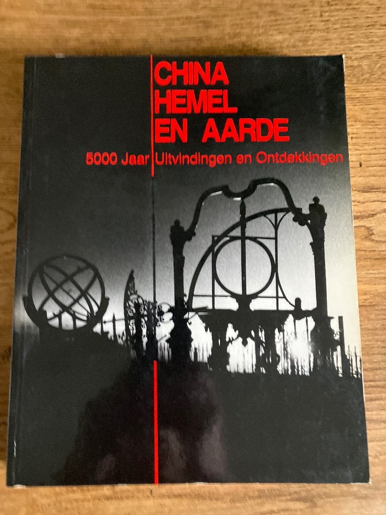 Boek China hemel en aarde, Boeken, Ophalen, Zo goed als nieuw, Paul Vandebotermet