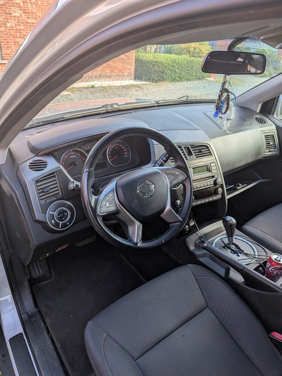 Ssangyong, Bedrijf, Te koop