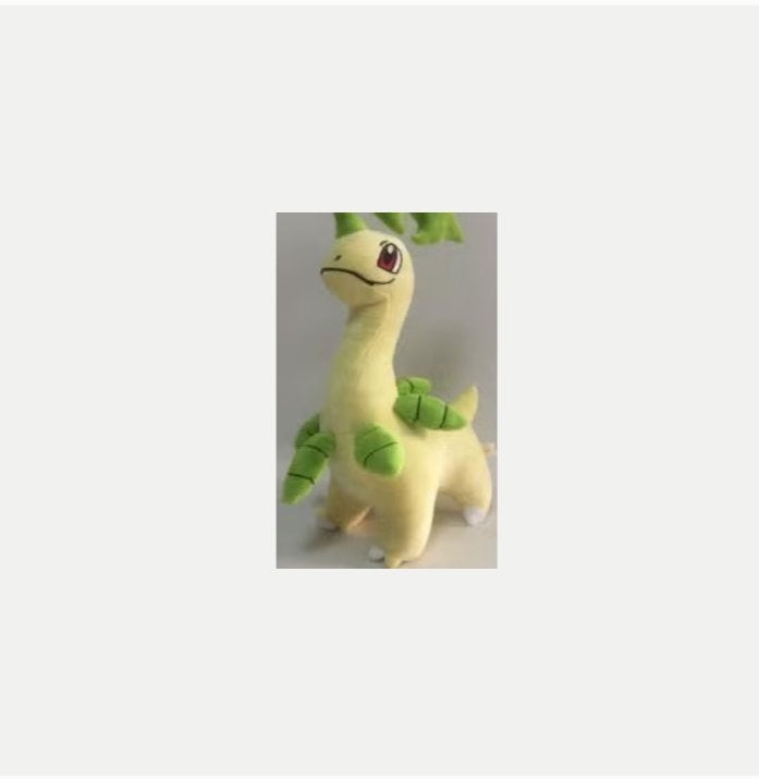 Peluche Pokémon Bayleef (30 cm), Enlèvement ou Envoi, Neuf
