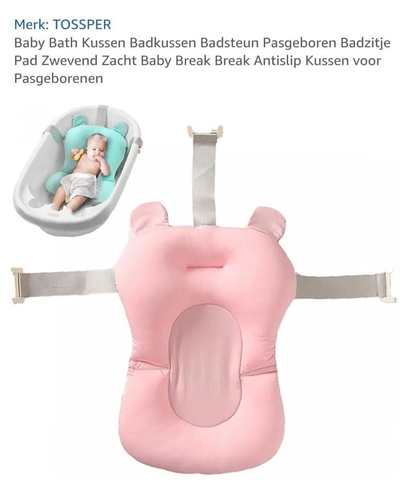 Coussin de bain rose pour bébé, Enlèvement, Comme neuf, Siège de bain ou Anneau de bain