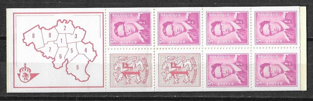 België OPC B2 Heraldieke leeuw en Koning Boudewijn **, Ophalen of Verzenden, Postfris, Postfris
