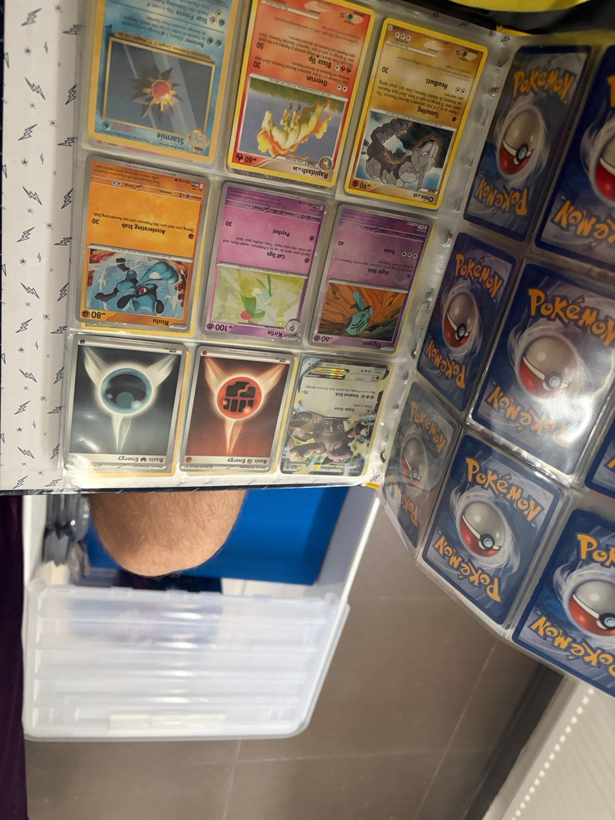 Pokemon lot, Ophalen, Zo goed als nieuw