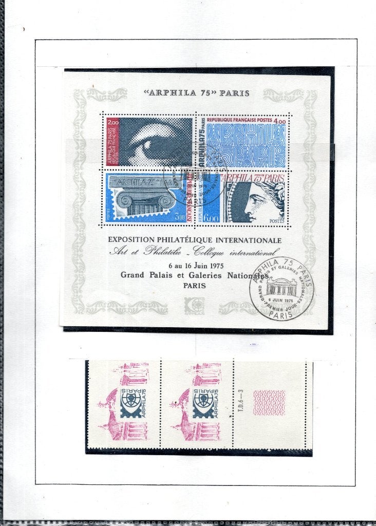 France Arphila 75 joli bloc 7, Envoi, Affranchi