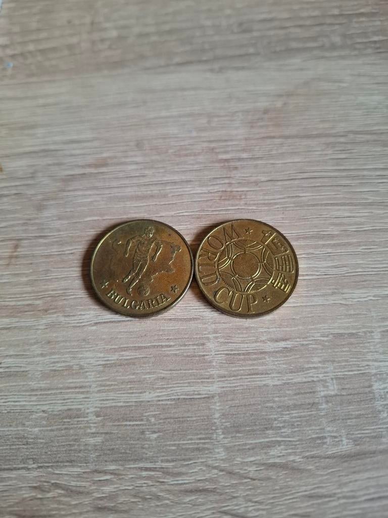 Vend ancienne piece de monnaie
