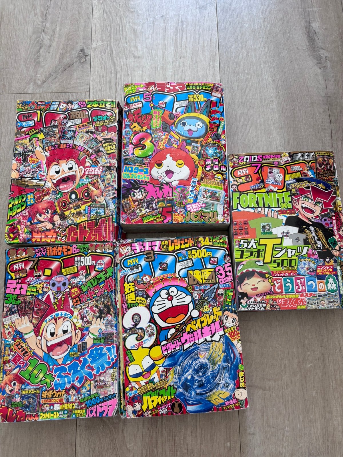 Japanse CoroCoro Comic tijdschriften (5 stuks), Ophalen, Zo goed als nieuw