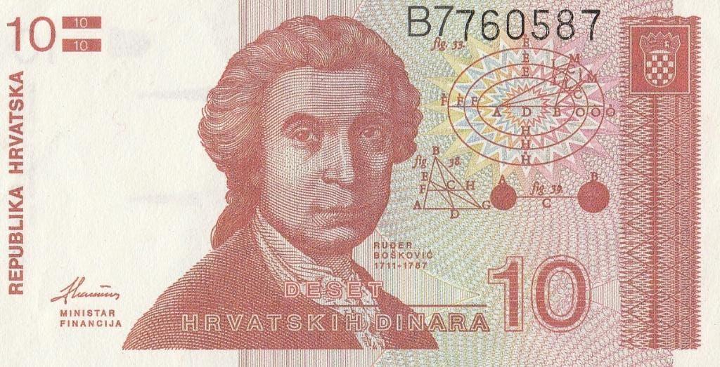 10 dinars de la République de Croatie 1991, Enlèvement, Autres pays, Billets en vrac