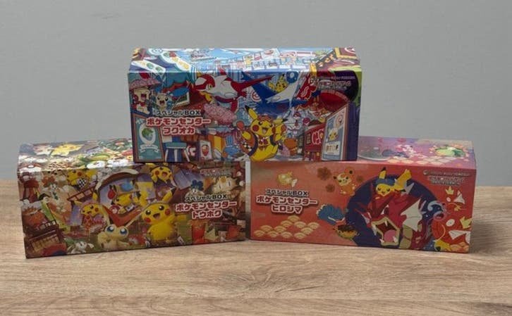 Pikachu Pokemon centers exclusive bix set, Ophalen, Nieuw