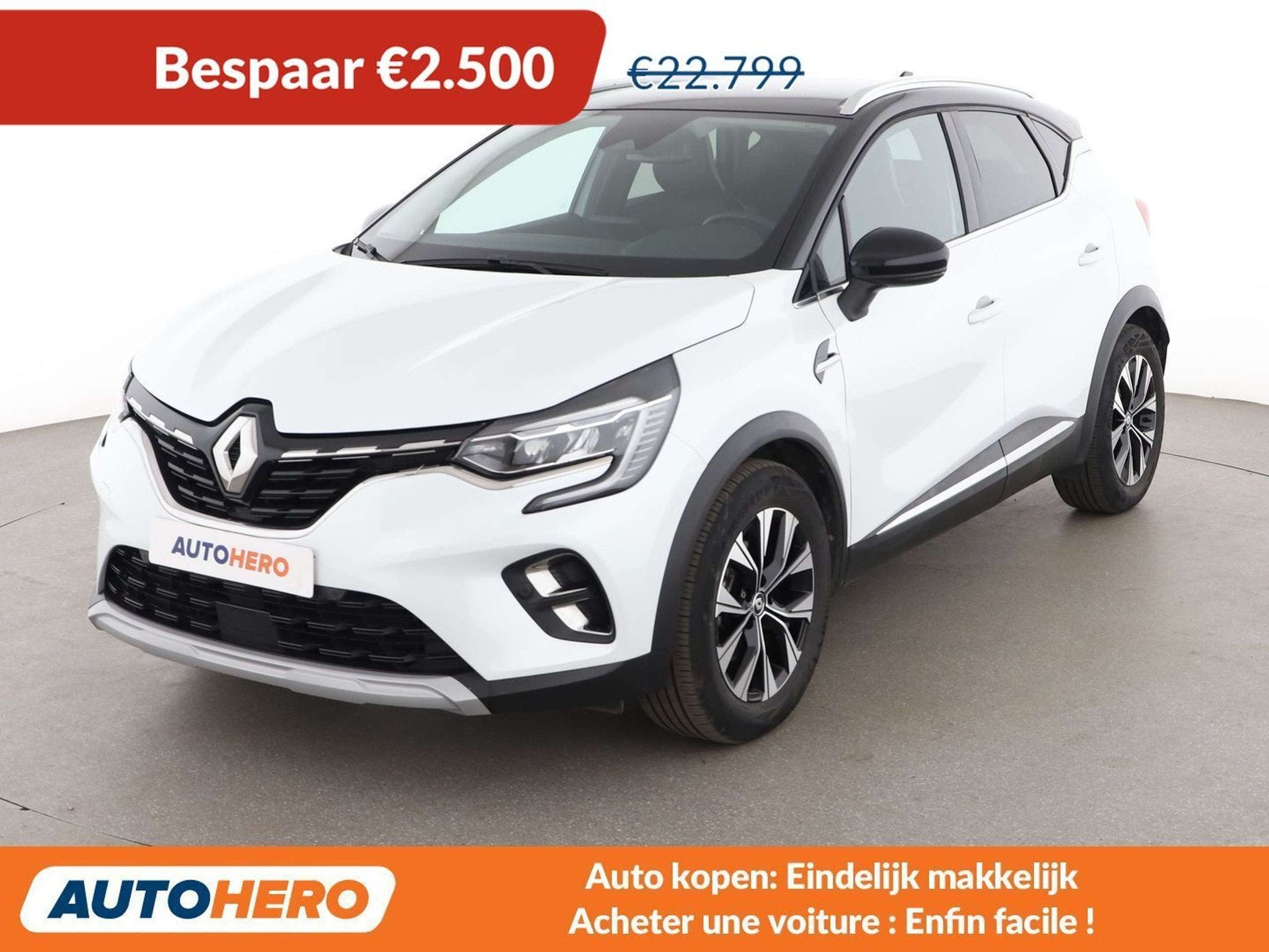 Renault Captur 1.6 Hybrid E-Tech Techno (bj 2024, automaat), Gebruikt, https://public.car-pass.be/vhr/24388f5f-6451-4329-8934-ef5c6b1ab714