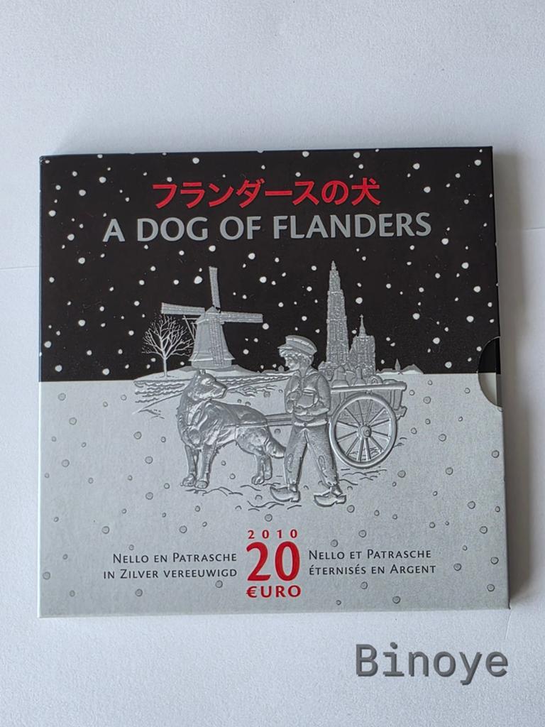 Belgique 20€ 2010 Chien de Flandre argent 925 Proof, Ophalen of Verzenden, België, Overige waardes, Zilver