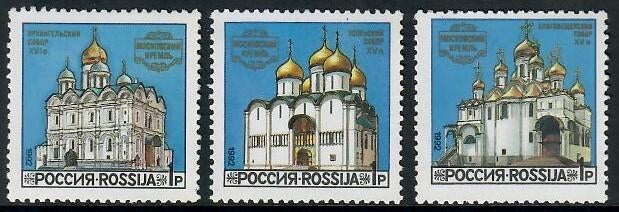 Rusland yvertnrs: 5964/66 postfris, Enlèvement ou Envoi, Non oblitéré