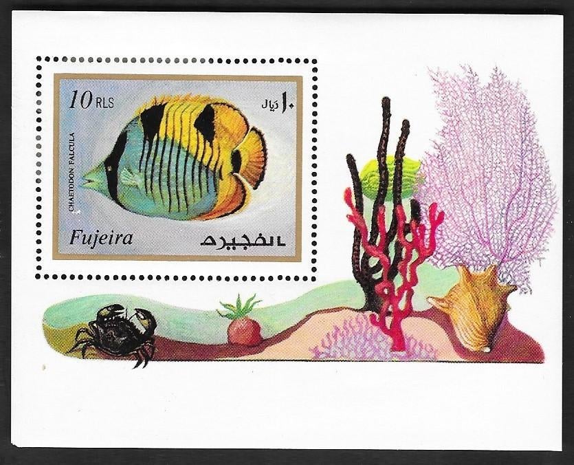 Timbres animaux poissons Fujeira 2 feuillets, Envoi, Non oblitéré
