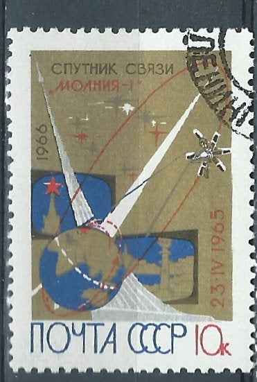 USSR, Postzegels en Munten, Postzegels | Europa | Rusland, Verzenden, Gestempeld