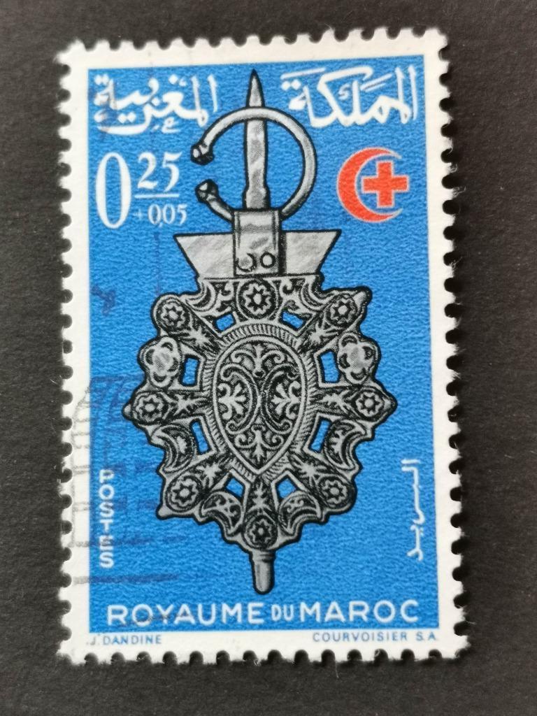 Maroc 1966 - Bijoux marocains - timbre surtaxé, Enlèvement ou Envoi, Maroc, Affranchi