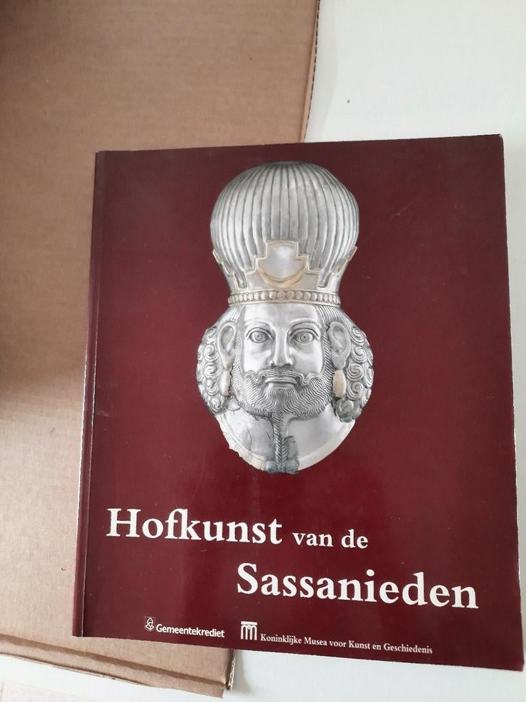 Hofkunst van de sassanieden, Enlèvement ou Envoi, Utilisé
