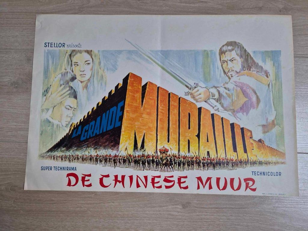 Filmaffiche De chinese muur 1962, Verzamelen, Ophalen of Verzenden