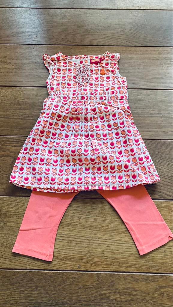Setje Bumba ( jbc ) maat 98 ( kleedje + legging ), Kinderen en Baby's, Ophalen of Verzenden, Setje