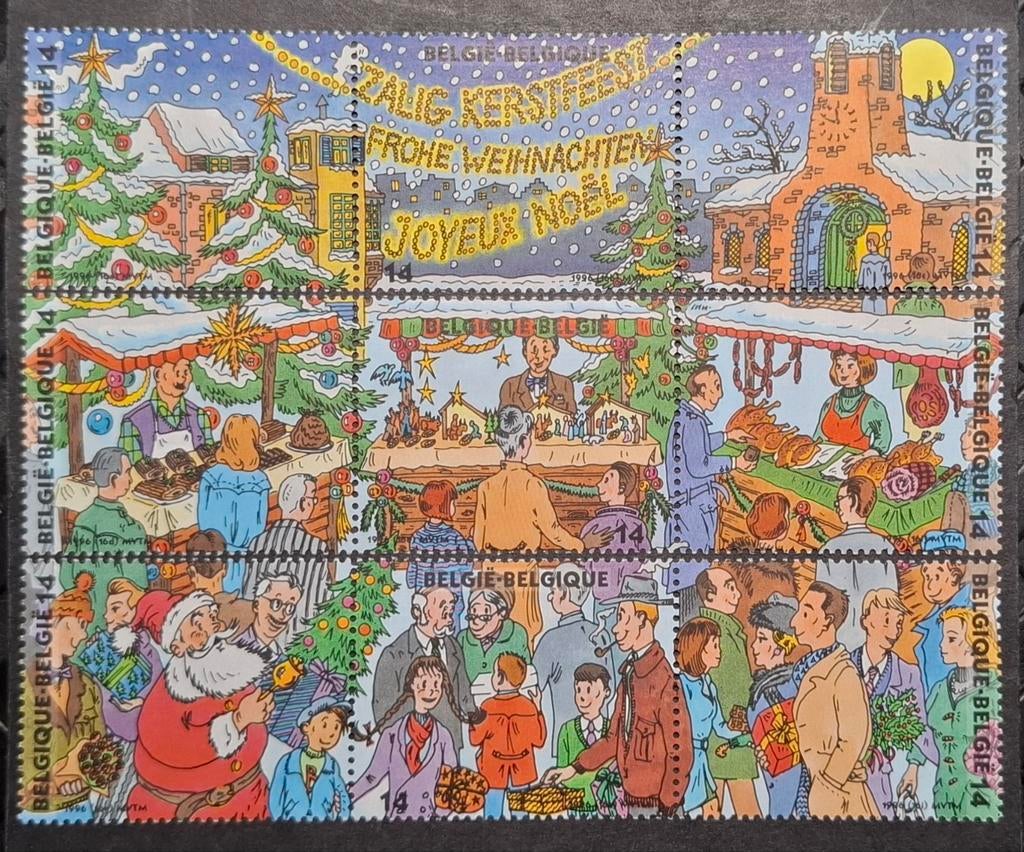 België: OBP 2671/79 ** Kerstmis en Nieuwjaar 1996., Kerst, Frankeerzegel, Ophalen of Verzenden, Zonder stempel