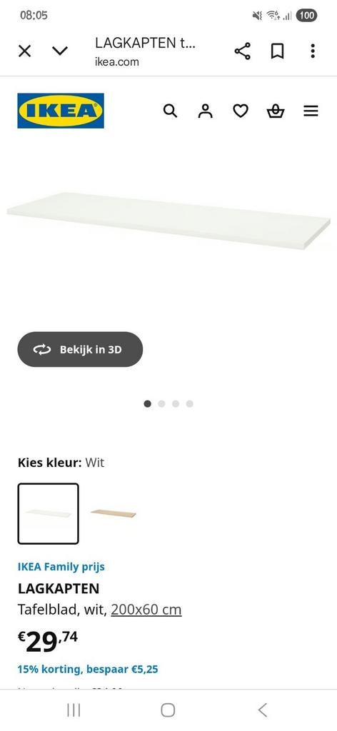 Bureaublad Lagkapten 200x60, Ophalen, Zo goed als nieuw