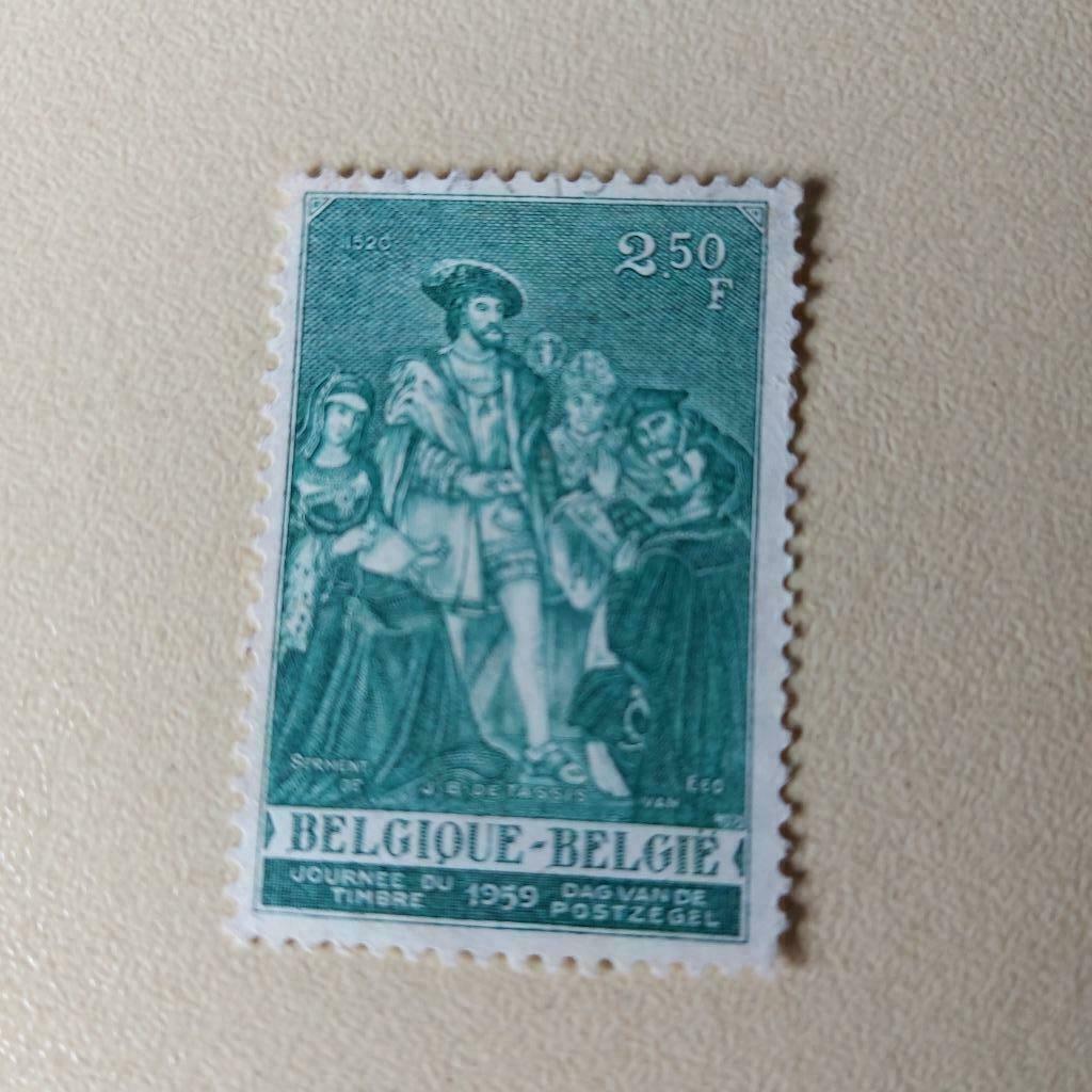 postzegels postfris België nr 1093 **, Ophalen of Verzenden, Postfris, Overig, Overig