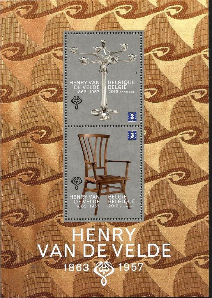 2013 150 verjaardag HENRY Van de Velde OBP BL211**, Orginele gom, Kunst, Ophalen of Verzenden, Zonder stempel