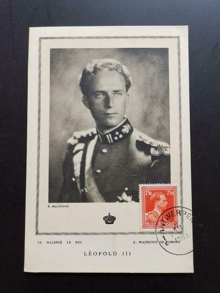 Carte + timbre Léopold III 1951, Enlèvement ou Envoi, Comme neuf