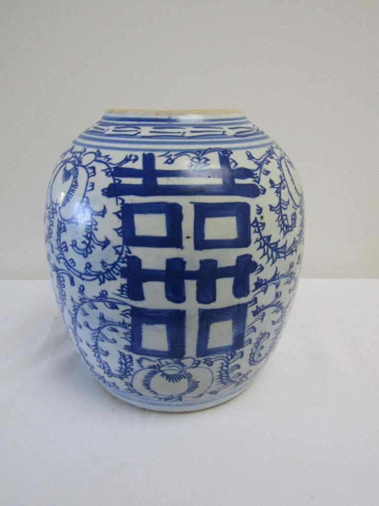 Antieke chinese gemberpot, Antiek en Kunst, Ophalen of Verzenden
