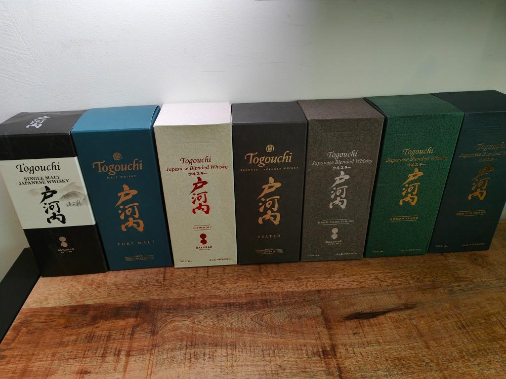 Togouchi Set (7st) Peated, Sake, Kiwami, Pure, Singel 9+15y, Overige gebieden, Overige typen, Nieuw, Ophalen of Verzenden