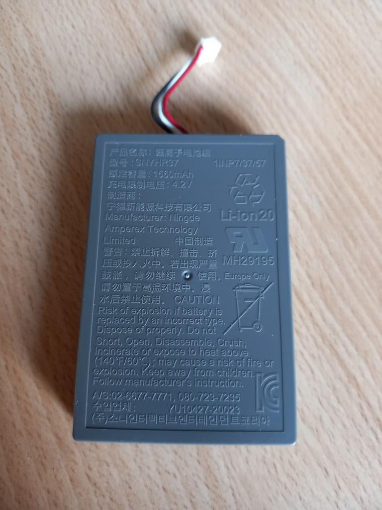 Batterie  ps5, Ophalen of Verzenden, Zo goed als nieuw