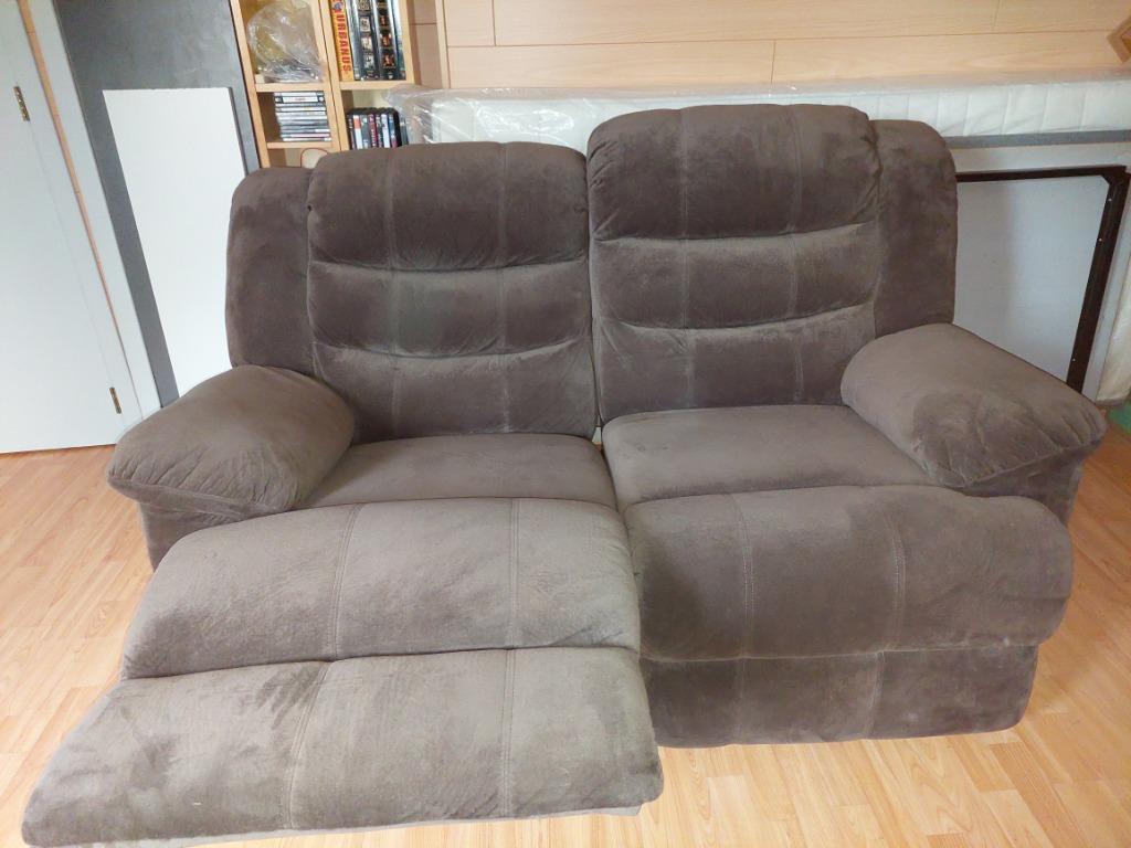 relaxzetel, Huis en Inrichting, Zetels | Zetels, Ophalen, 150 tot 200 cm, 75 tot 100 cm, Rechte bank