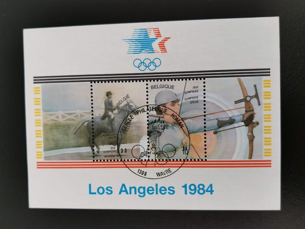 Belgie 1984 - sport - boogschieten, dressuur, paard - BLOK, Ophalen of Verzenden, Gestempeld, Sport