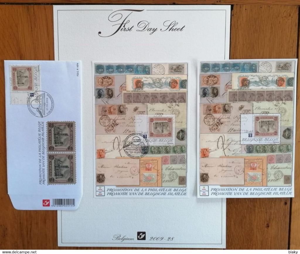 2009- 1 FDS- 1 FDC- 1 BLAD -PROMOTIE PHILATIE, Postzegels en Munten, Verzenden