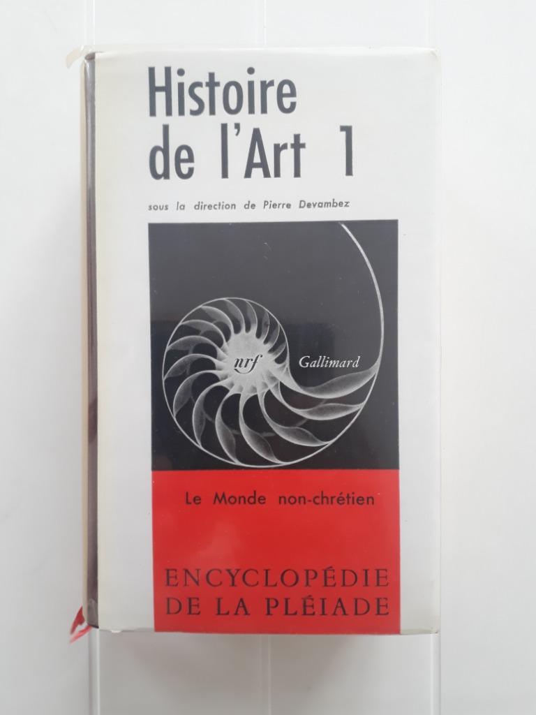 Kunstgeschiedenis: deel 1. De niet-christelijke wereld, Boeken, Kunst en Cultuur | Beeldend, Zo goed als nieuw, Ophalen of Verzenden