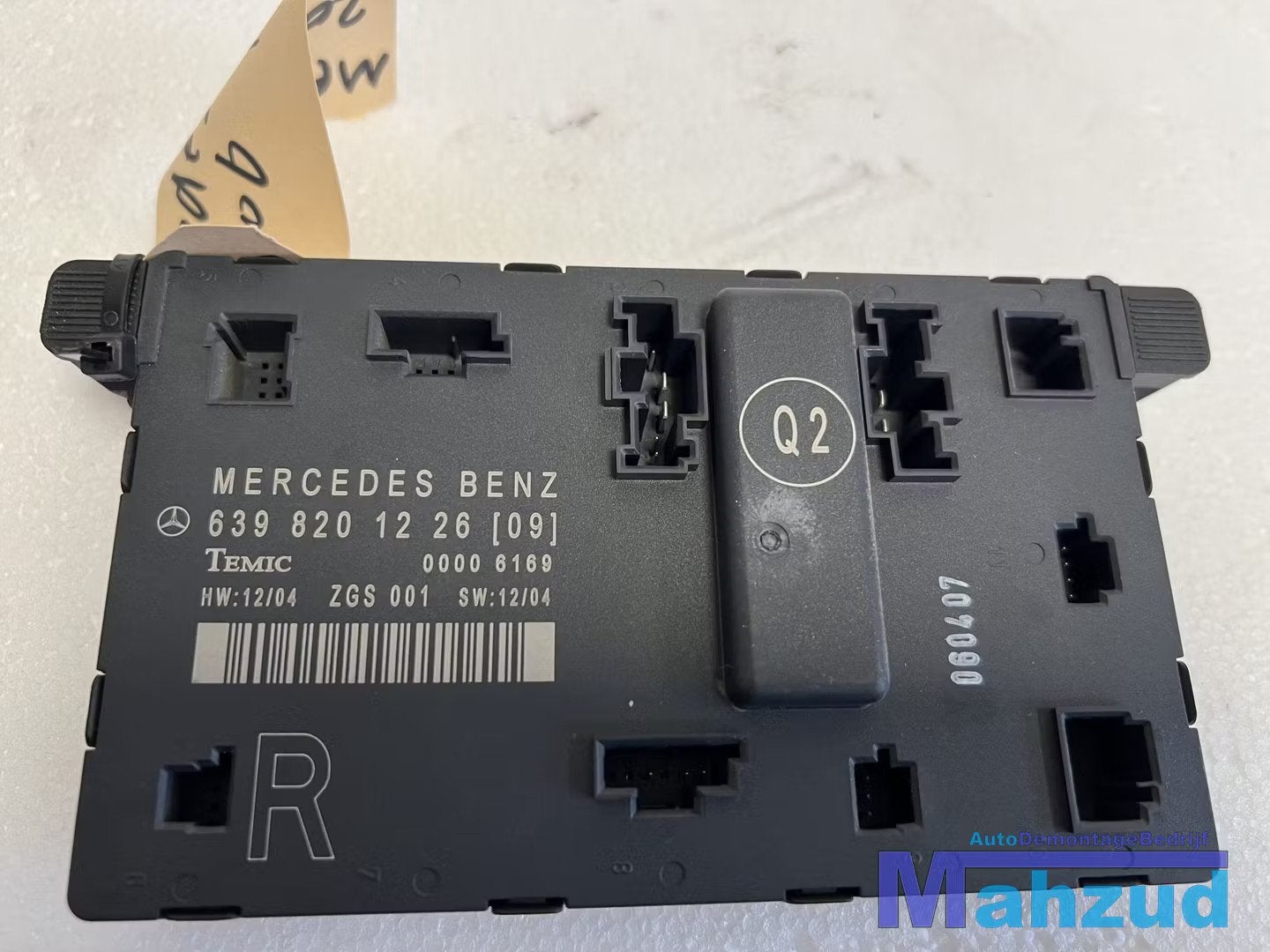 2006 MERCEDES VITO W639 rechts Centrale deurvergrendelings m, Mercedes-Benz AG, Mercedes-Benz, Utilisé, Mercedesstrasse 120
70372  Stuttgart, DE