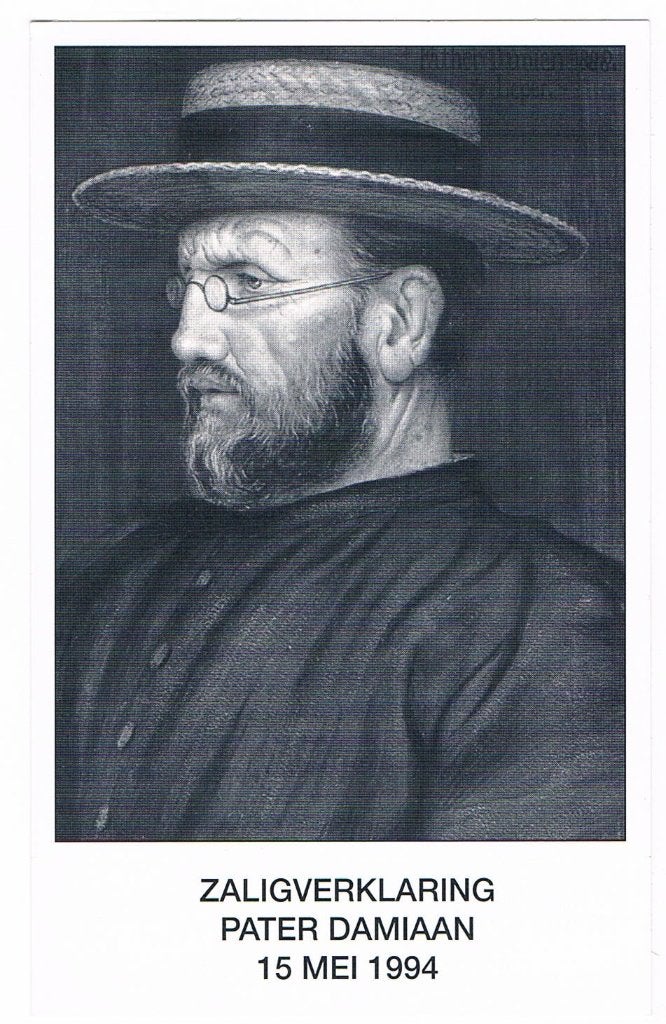 Zaligverklaring Pater Damiaan 15 Mei 1994, Ophalen of Verzenden, Bidprentje