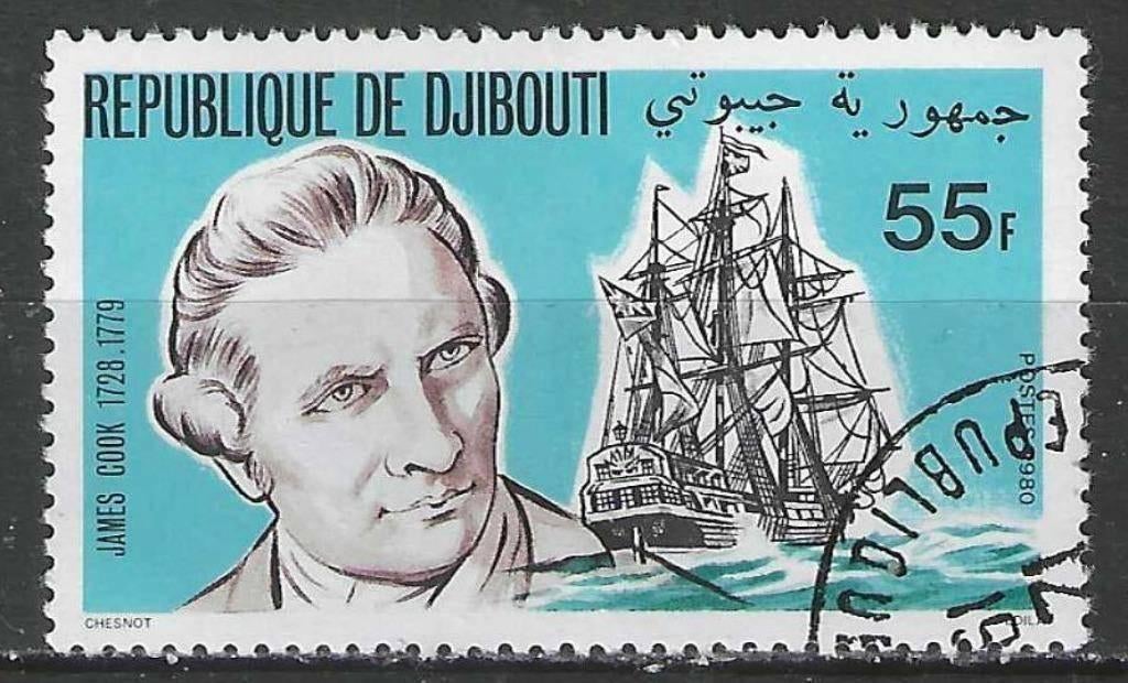 Djibouti 1980 - Yvert 525 - James Cook (ST), Postzegels en Munten, Postzegels | Afrika, Gestempeld, Verzenden