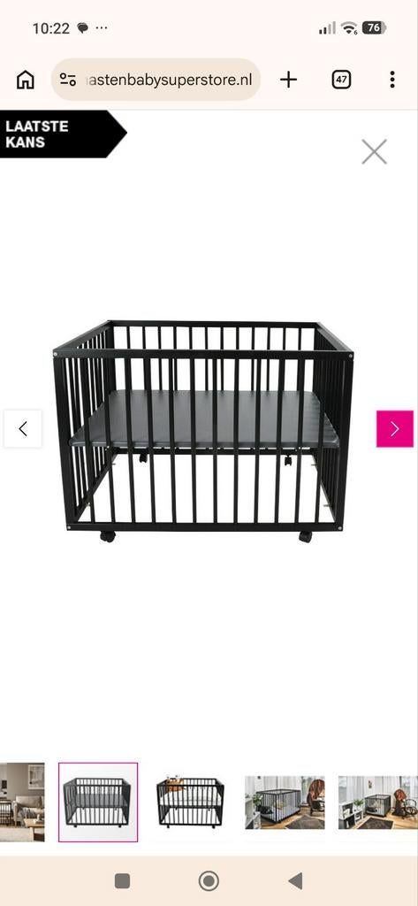 Zwart park, Kinderen en Baby's, Babyparken, Ophalen, Wieltjes