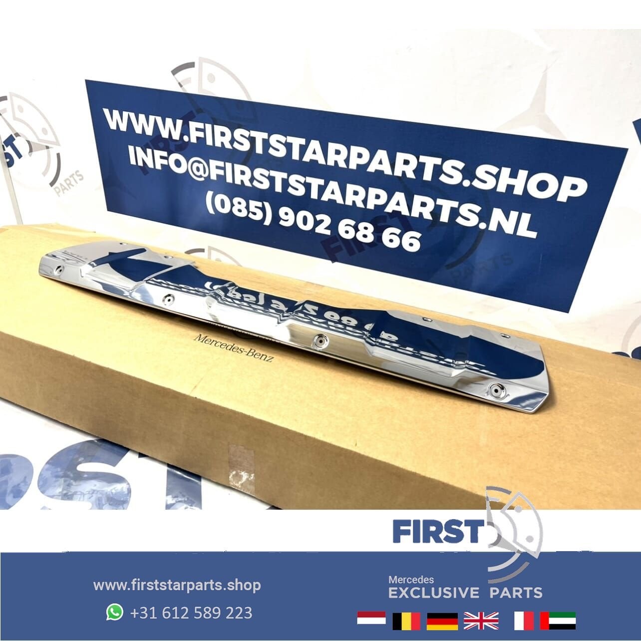 A1648850522 X164 GL KLASSE aluminium BESCHERMPLAAT  A1648850, Gebruikt, -, Ophalen of Verzenden, -
