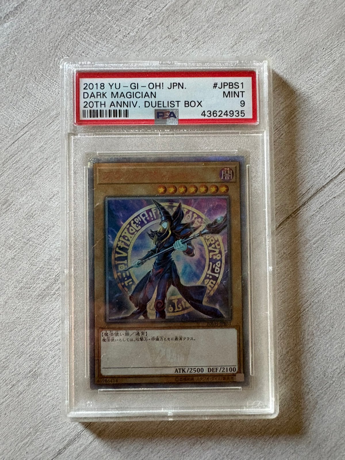 Yu-gi-oh Japanse PSA9 Dark Magician, Enlèvement ou Envoi, Comme neuf