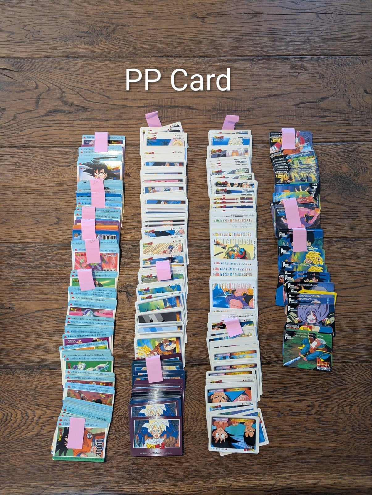Dragon Ball PP Card-kaarten in een set of afzonderlijk, Ophalen of Verzenden