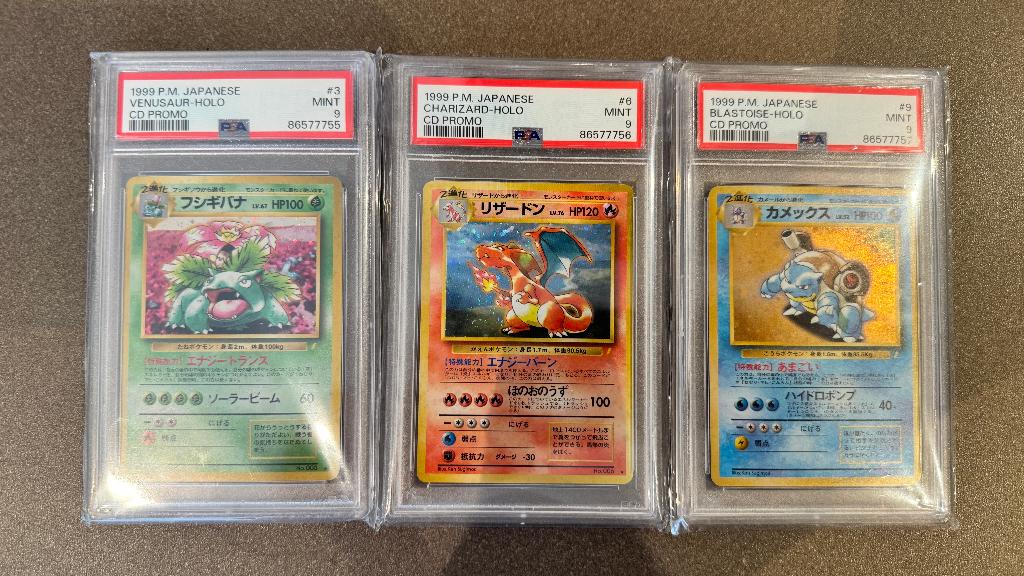 Japanse CD Promo’s Sequential PSA9 Charizard Blastoise Venu, Ophalen of Verzenden