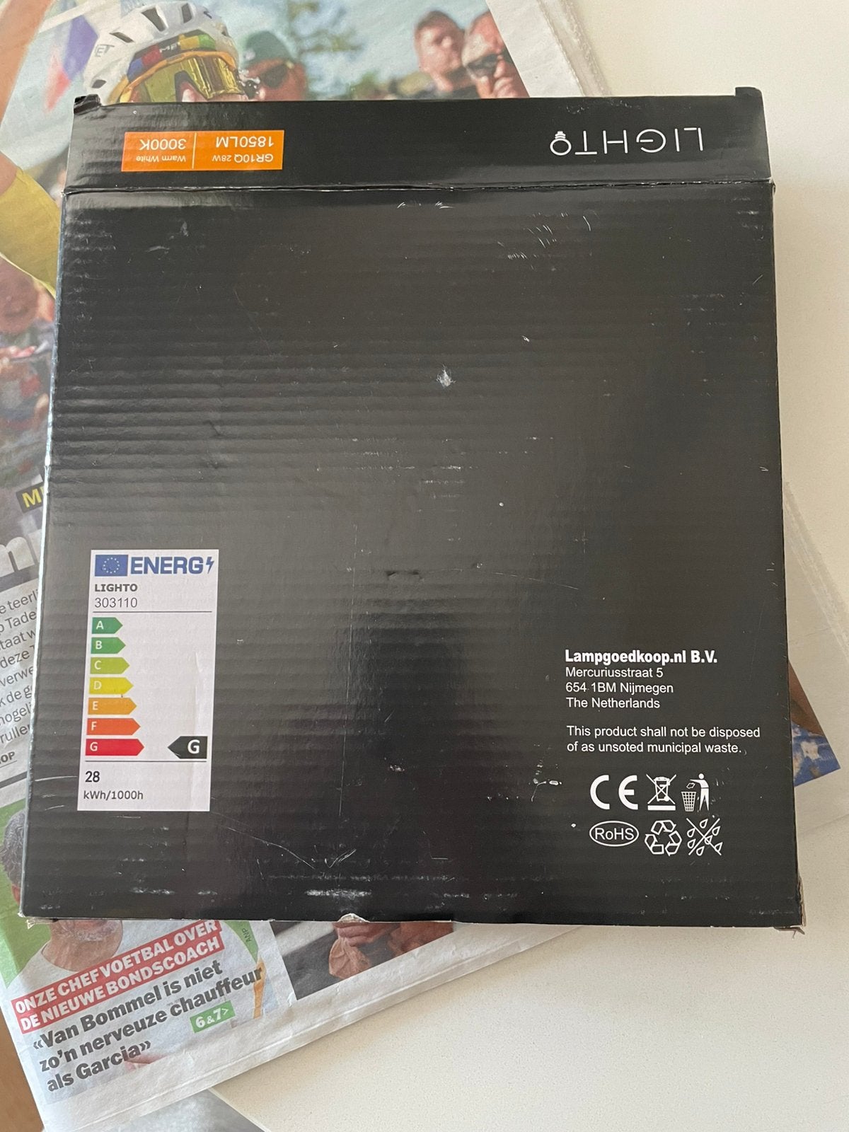 Lamp GR10Q 28W, Neuf, Autres culots, 10 à 30 watts, Enlèvement