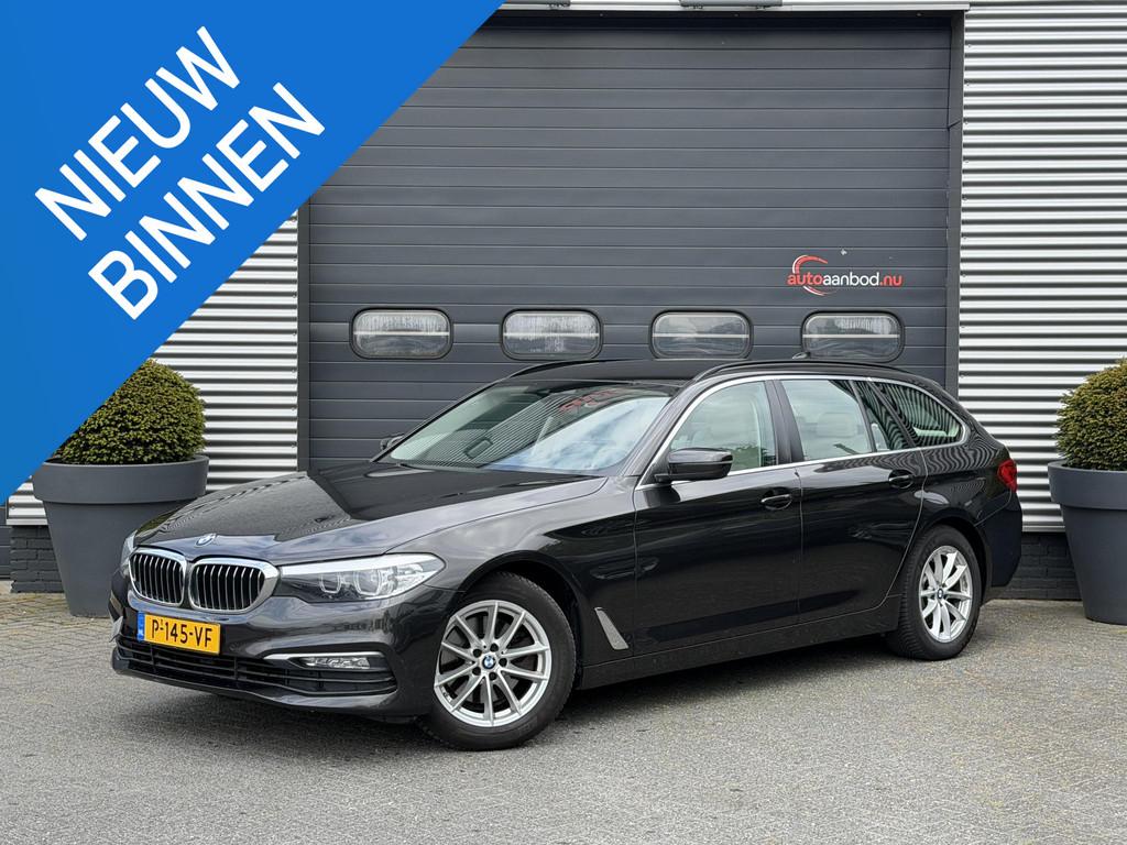 BMW 5-serie Touring 520d High Executive | Camera | Lederen B, Auto's, BMW, Automaat, Lichtsensor, Achterwielaandrijving, Euro 6